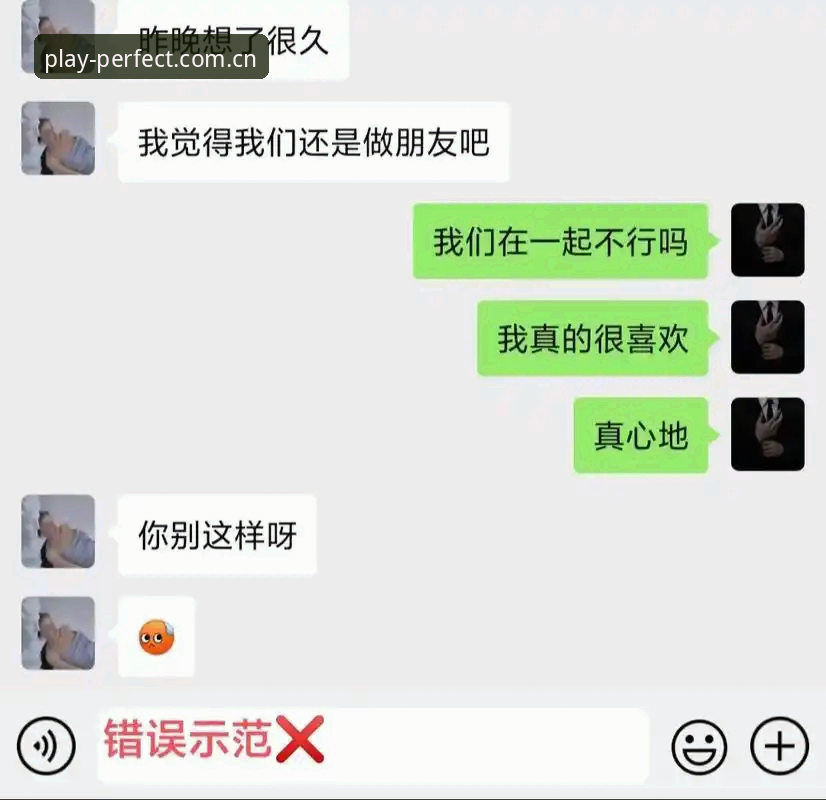 完美体育官方网站 完美体育官方网站最新动态:v2.3.0版本即点即玩通道实测,多端流畅性对比解析
