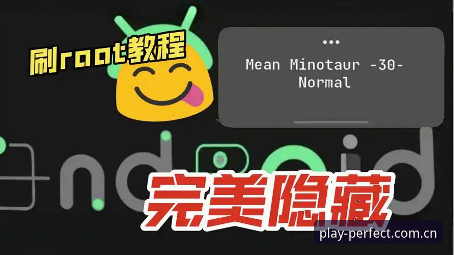 深度揭秘：完美体育网页版下载不了？这些隐藏原因你可能不知道